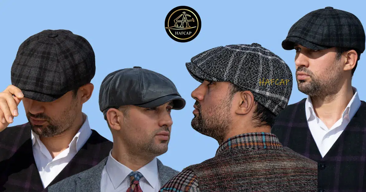 بهترین کلاه دوزی ایران — بهترین کلاهدوزی ایران